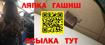 прущий лед Кандалакша