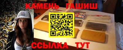 экстази Камышлов