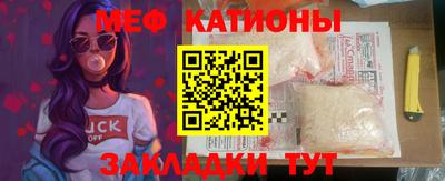 экстази Камышлов
