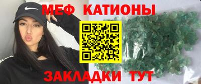 экстази Камышлов