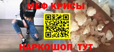 прущий лед Кандалакша