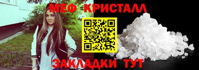 прущий лед Кандалакша
