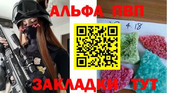 прущий лед Кандалакша