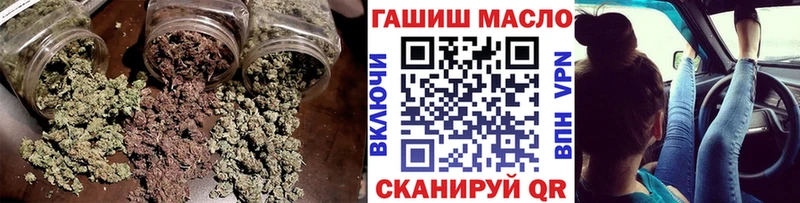 блэк спрут как зайти  Луга  ТГК Wax 